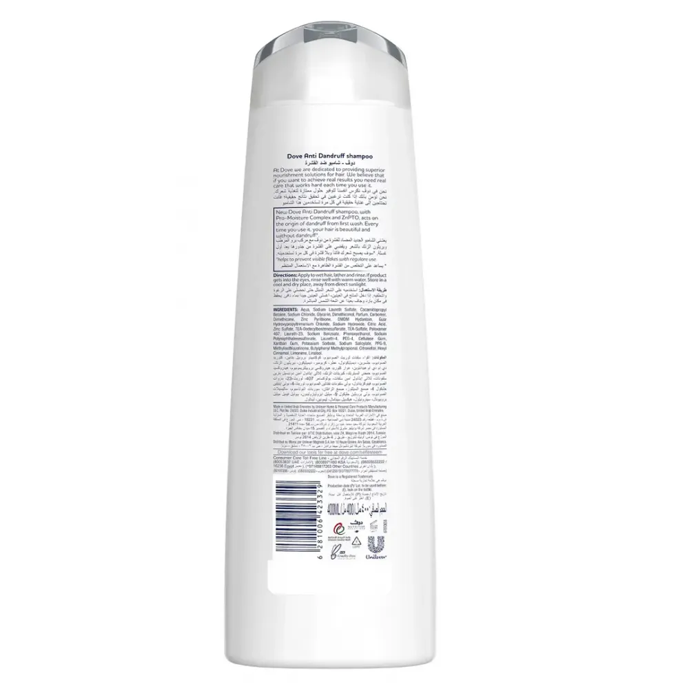 Dove Hair Fall Rescue Shampoo 200 ml