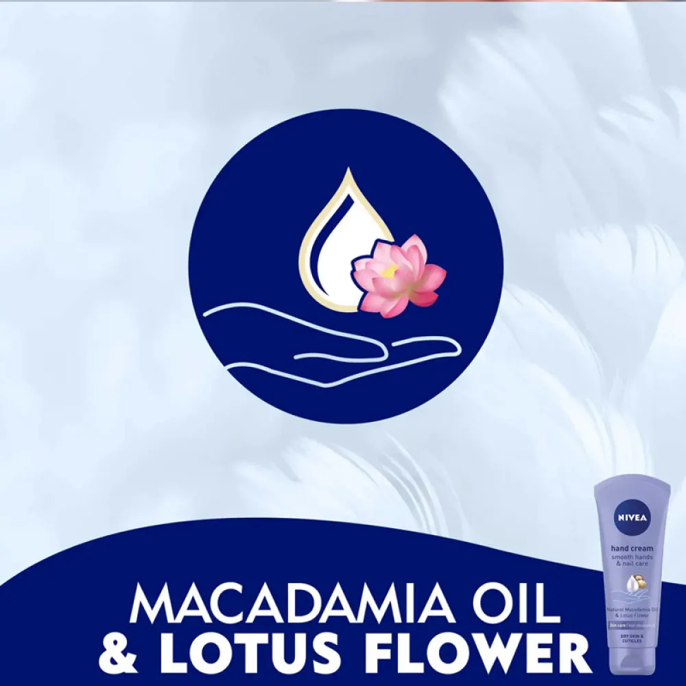 Nivea Hand Smooth Care Shea Butter 100 ml