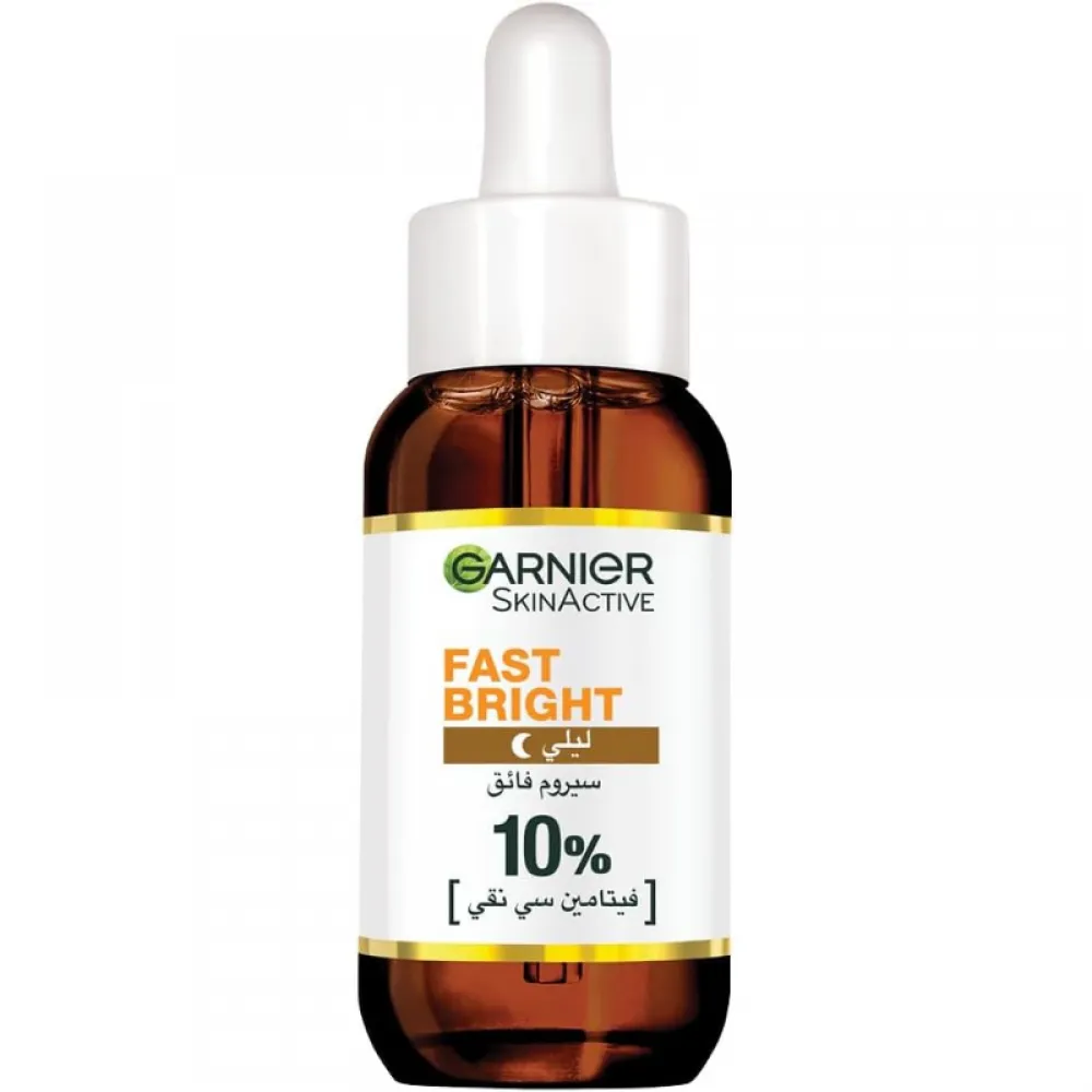 Garnier SkinActive Fast Bright Overnight Booster Serum with 10% Pure Vitamin C - 30ml