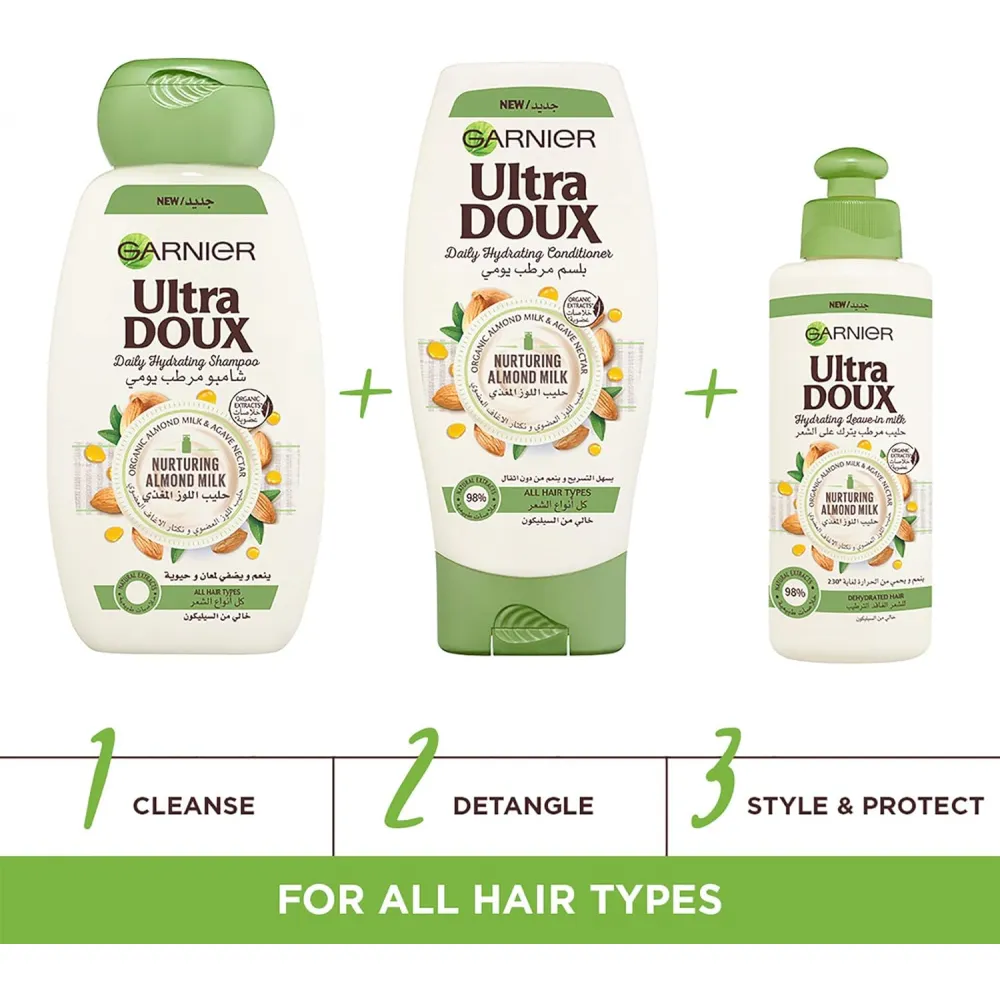 Garnier Ultra Doux Almond Milk Leave-In Cream - 200ml