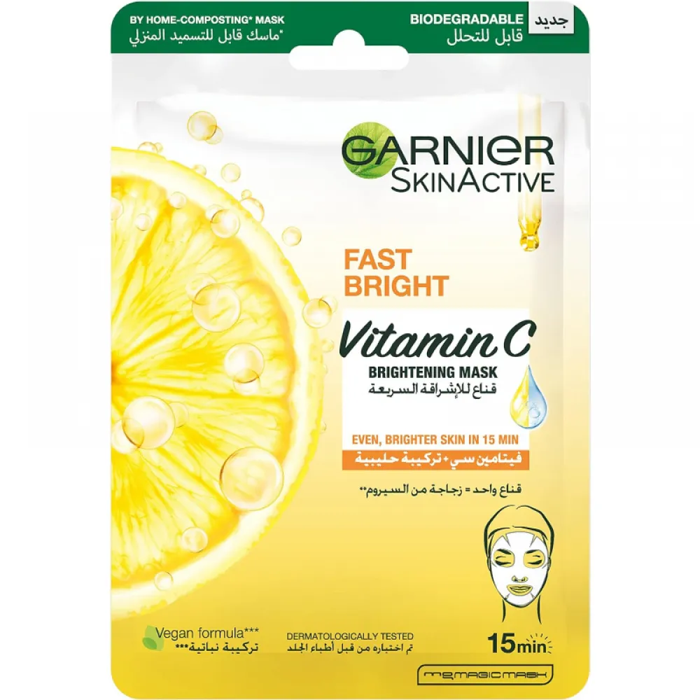 Garnier SkinActive Fast Bright Instant Bright Tissue Mask with Vitamin C and Milky Essence - 28gm
