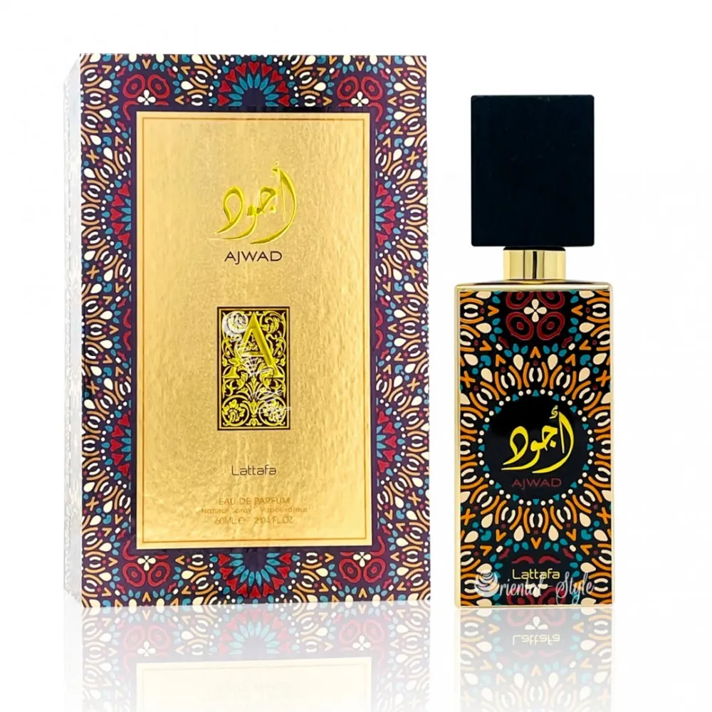 عطر اجود للجنسين من لطافة او دي بارفان - 60 مل