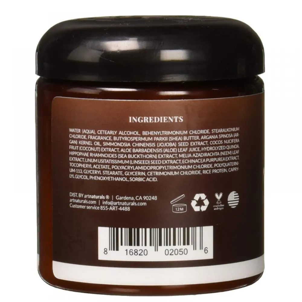 artnaturals, Argan Oil & Aloe Hair Mask, for Dry & Damaged Hair - 226 ml