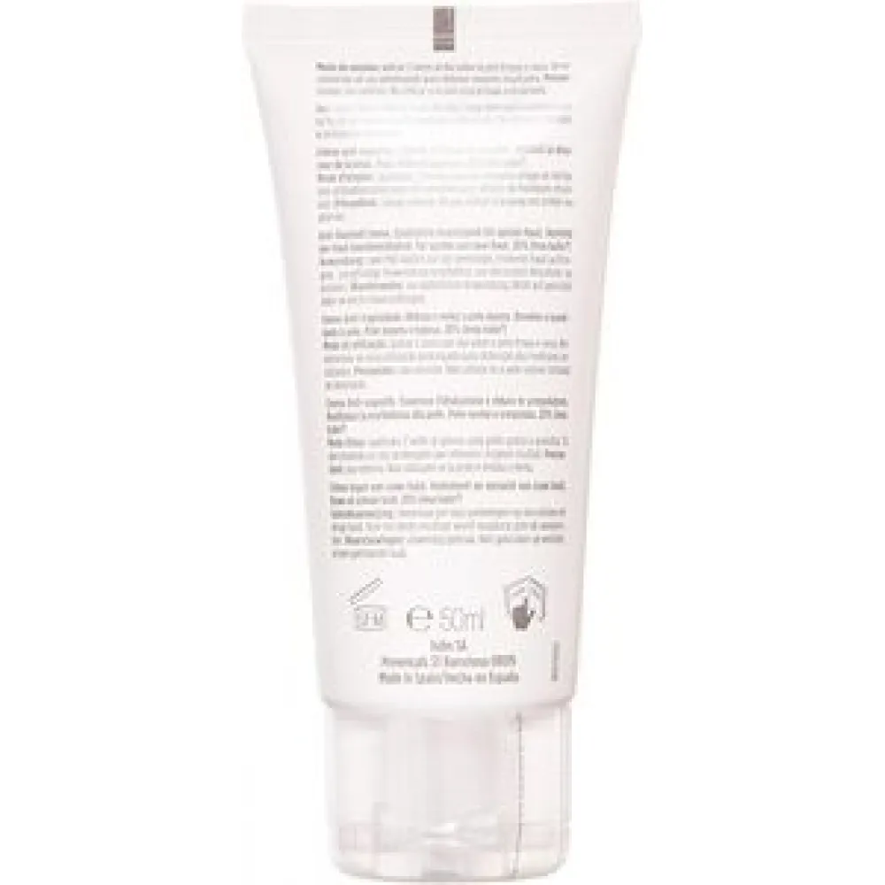 Esden Uridine Cream Ultra 20 Anti-Roughness & Rough Skin - 400 Ml