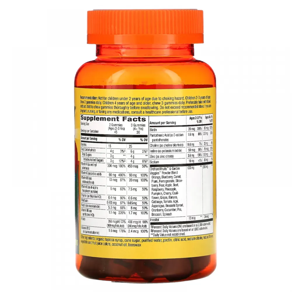 Nature's Way, Alive! Kids, Premium Multivitamin, Cherry, Orange & Grape, 90 Gummies