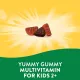 Nature's Way, Alive! Kids, Premium Multivitamin, Cherry, Orange & Grape, 90 Gummies