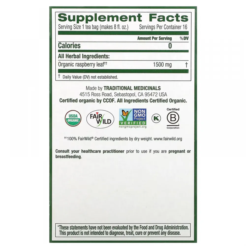 Traditional Medicinals, Organic Raspberry Leaf, Caffeine Free, 16 Wrapped Tea Bags, 0.05 oz (1.5 g) Each