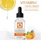 Naturals Vitamin C and Hyaluronic Acid Face Serum 30ml