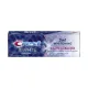 Crest 3D White Deluxe Vitalizing Fresh Toothpaste - 75ml