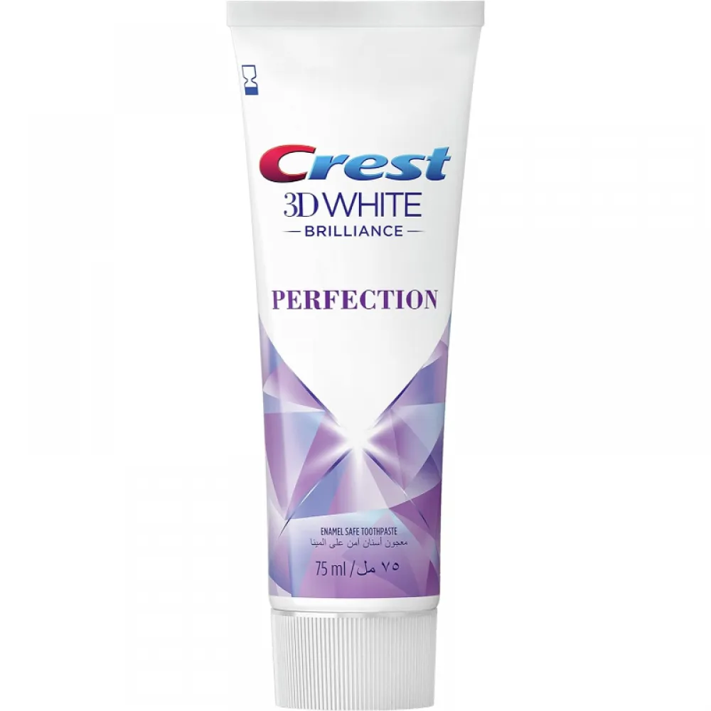 Crest 3D White Brilliance Perfection - 75ml