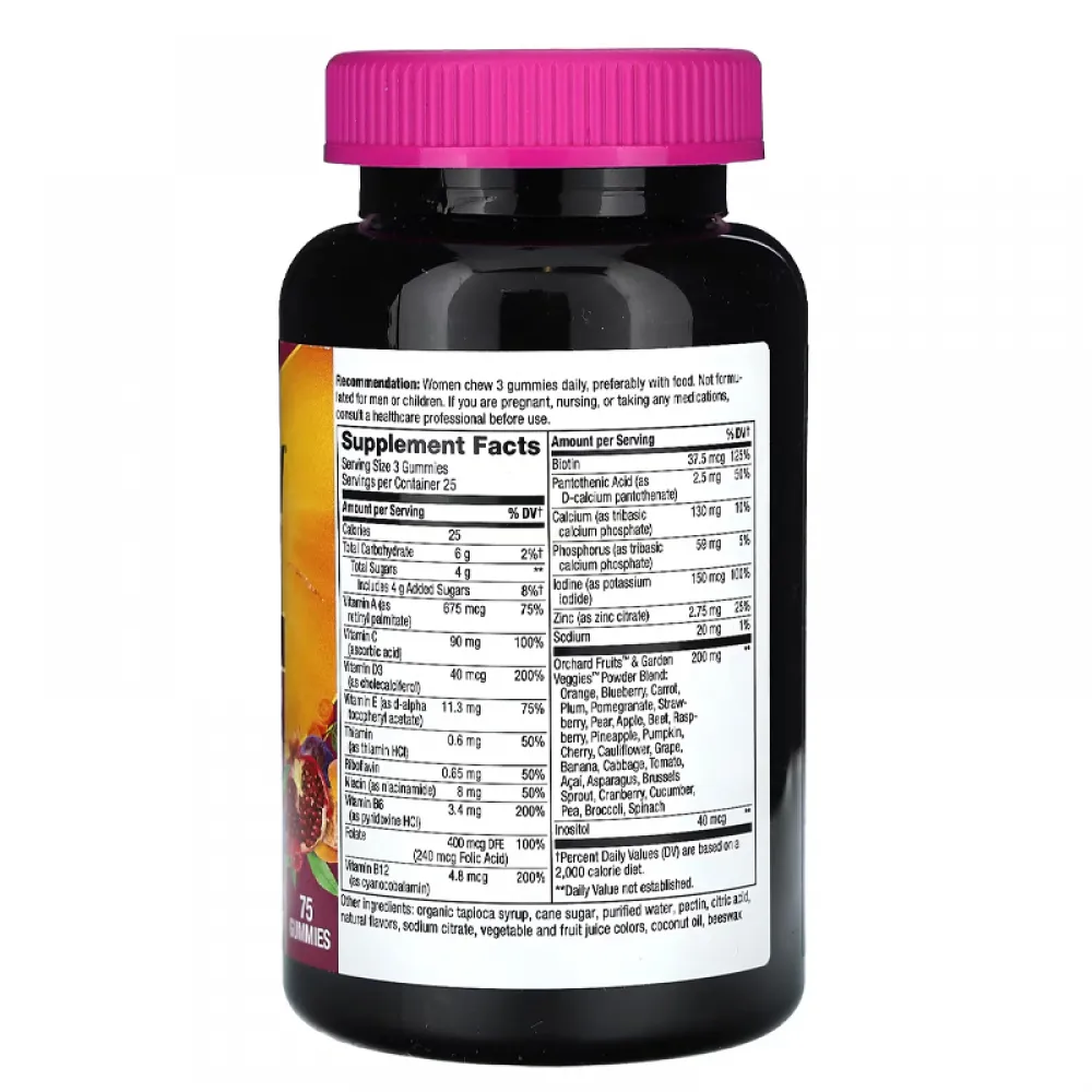 Nature's Way, Alive! Women's Premium Gummy Multivitamin, Grape, Cherry & Blueberry Acai, 75 Gummies