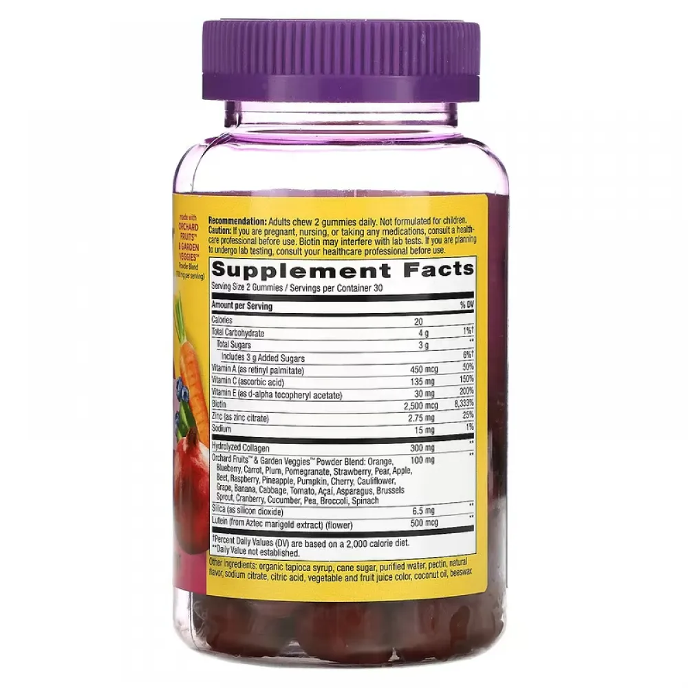 Nature's Way, Alive! Hair, Skin & Nails with Collagen & Biotin, Strawberry, 60 Gummies