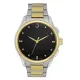 Golden and Silver Alfajr Premier 360 Women's Steel Watch