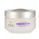 Olay Natural White All-in-one Fairness Night Cream - 50g
