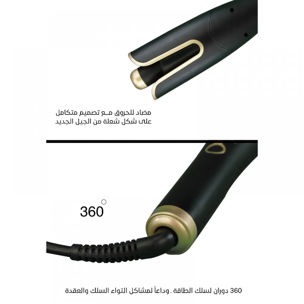 Hair curling and curling device - black from Bolandlaura
