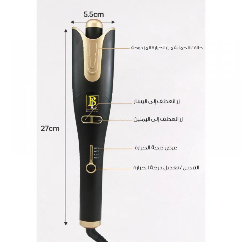 Hair curling and curling device - black from Bolandlaura