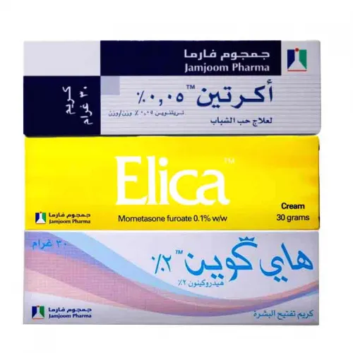 Acne removal and oily skin care set, Alica, Hi Queen and Acretin