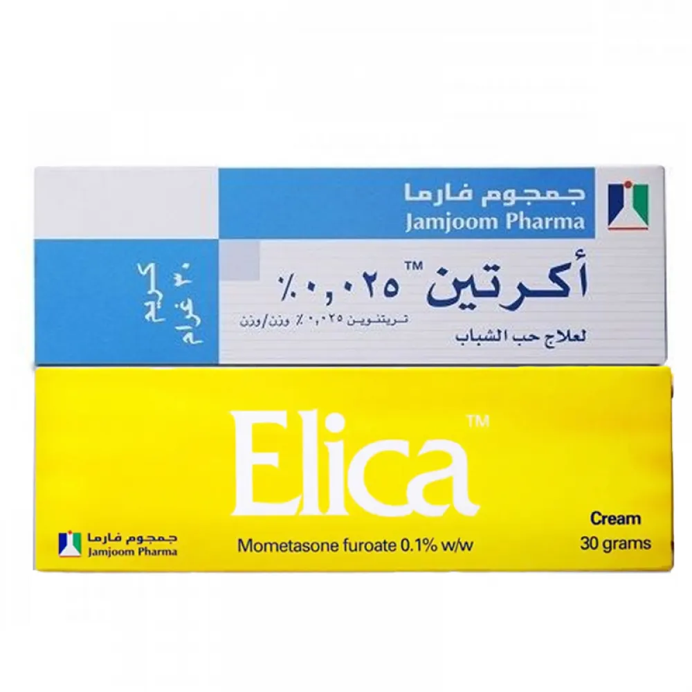 Elica and Acretin Cream for Acne and Skin Problems