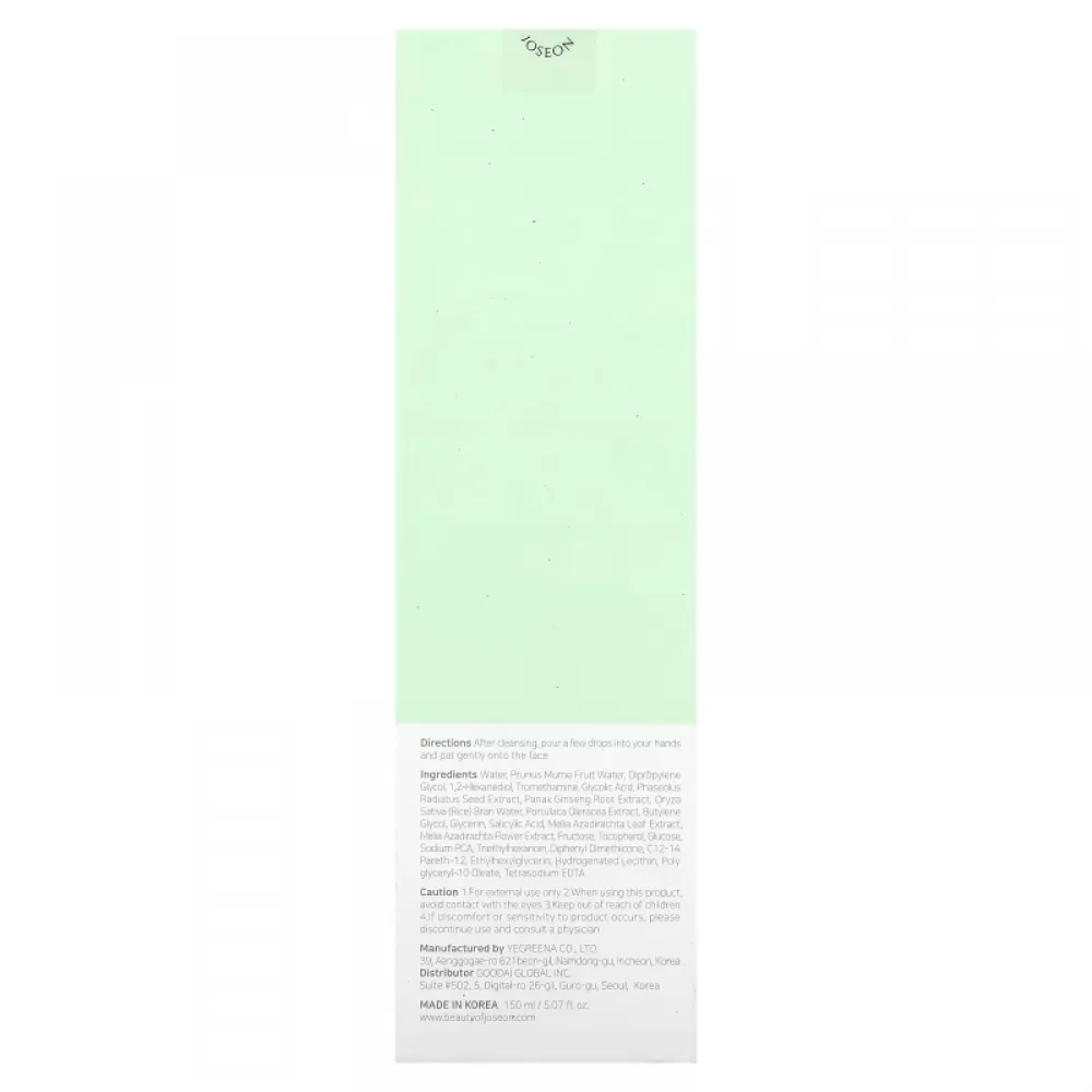 Beauty of Joseon, Refreshing Green Plum Toner, 5.07 fl oz (150 ml)