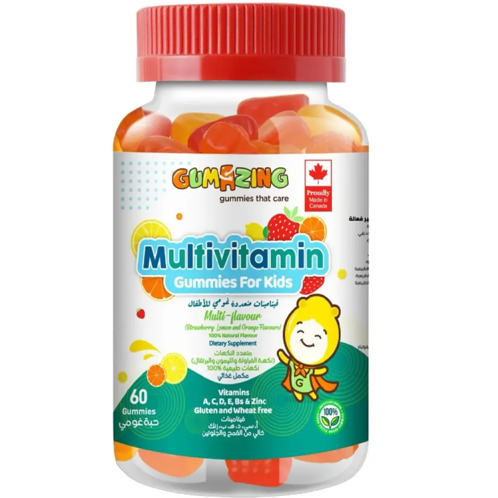 Gumazing Kids Multivitamins Gummies 60 Pcs