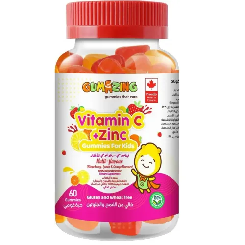 Gumazing Kids Vitamin C And Zinc Gummies 60 Pcs