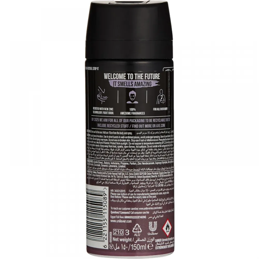 Axe Aerosol Black Night 150ML