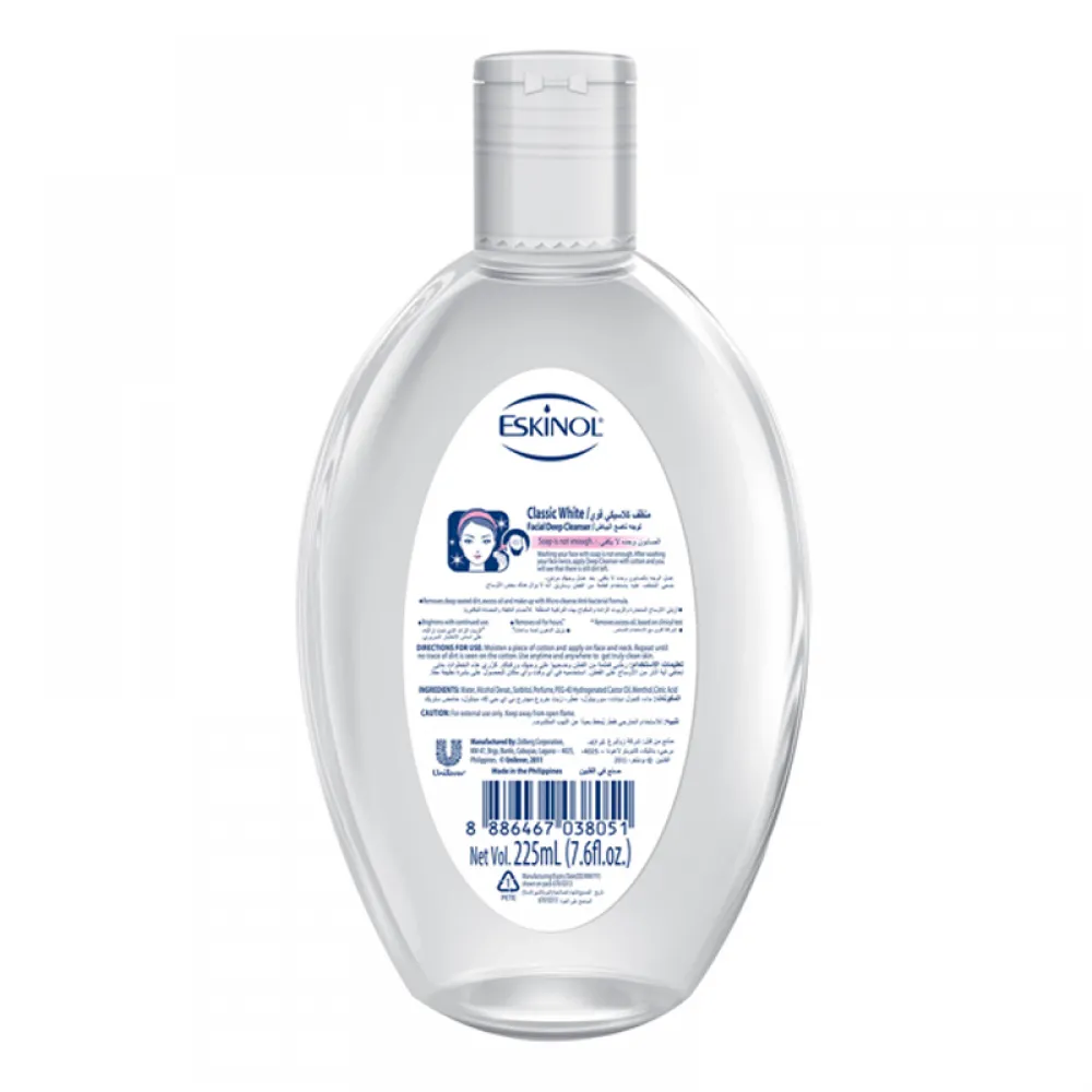 Eskinol Facial Deep Cleanser Classic White - 225ml
