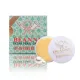 Beanne Extra Pearl Cream 10 gm