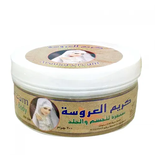 Bride scrub cream for body and skin 300 gr