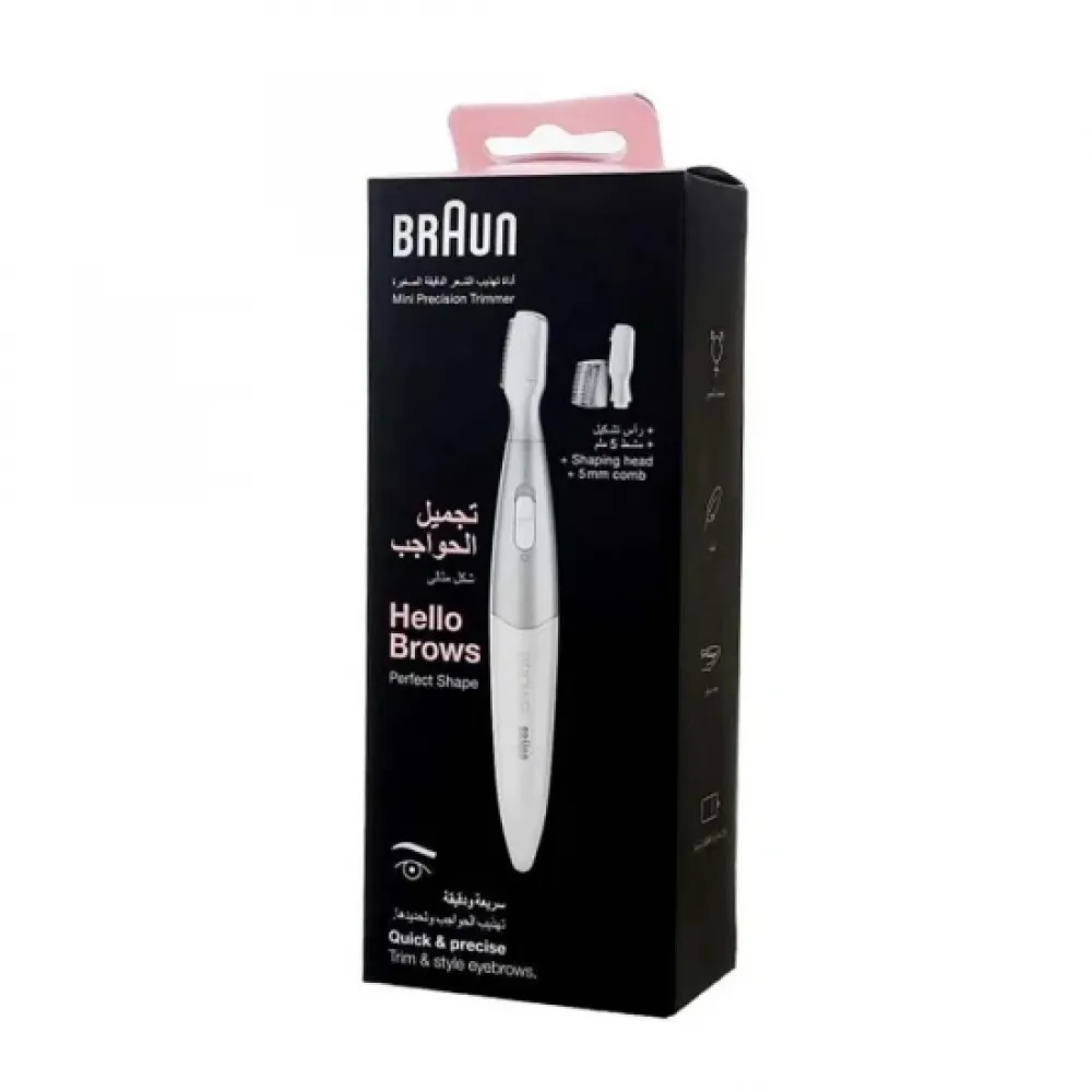 Braun Mini Precision Trimmer Perfect Shape Model FG1106
