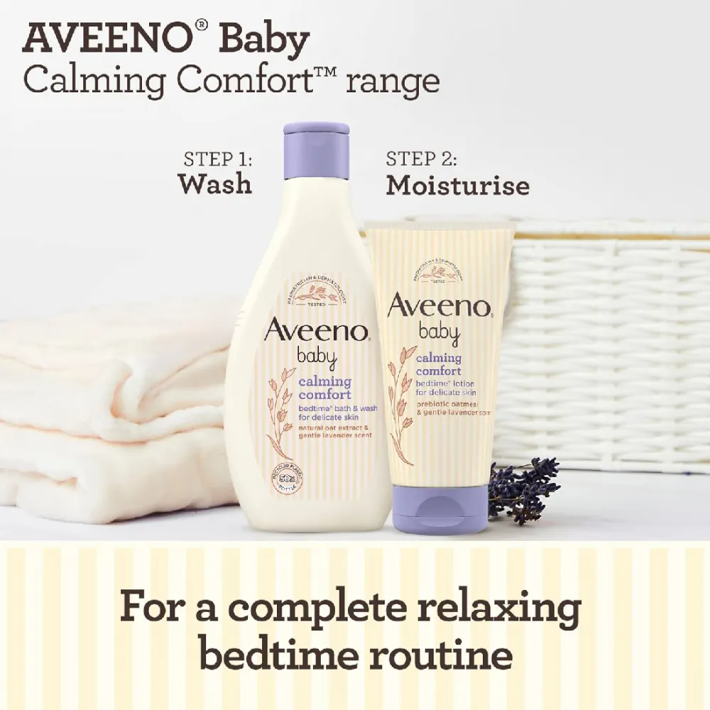 افينو بيبي لوشن مهدئ للنوم المريح 150 مل