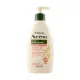 Aveeno Moisturising Oil Daily 300 ml