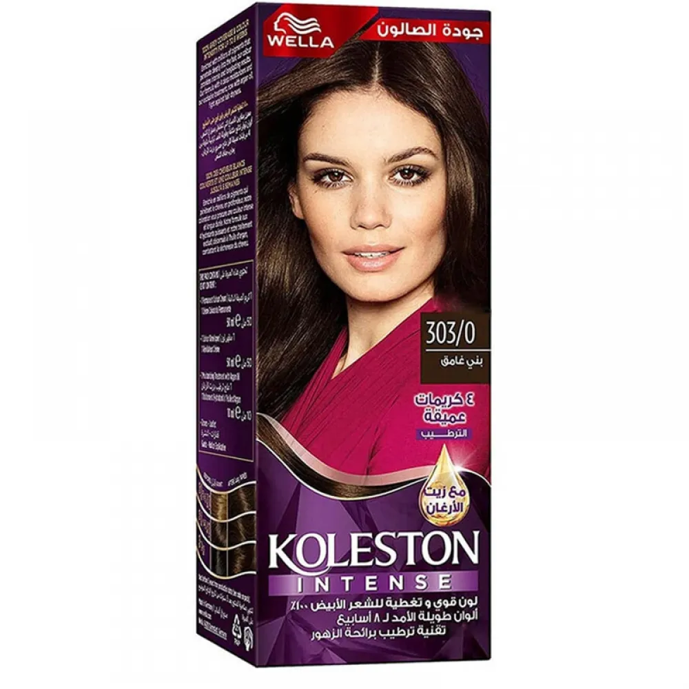 Wella Koleston Hair Color Cream Semi-Kit - Dark Brown 303/0