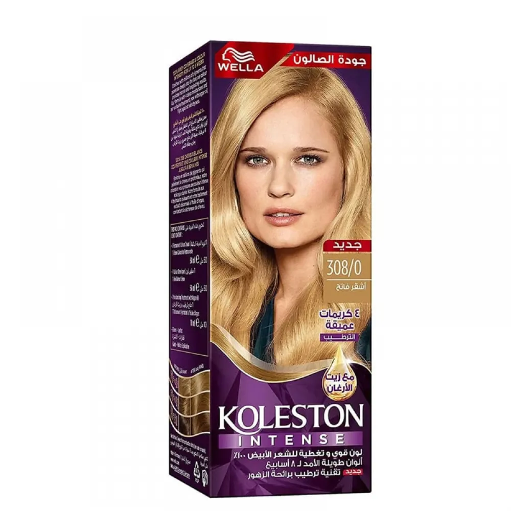 Wella Koleston Intense Hair Dye 306/7 Magnetic Chocolate