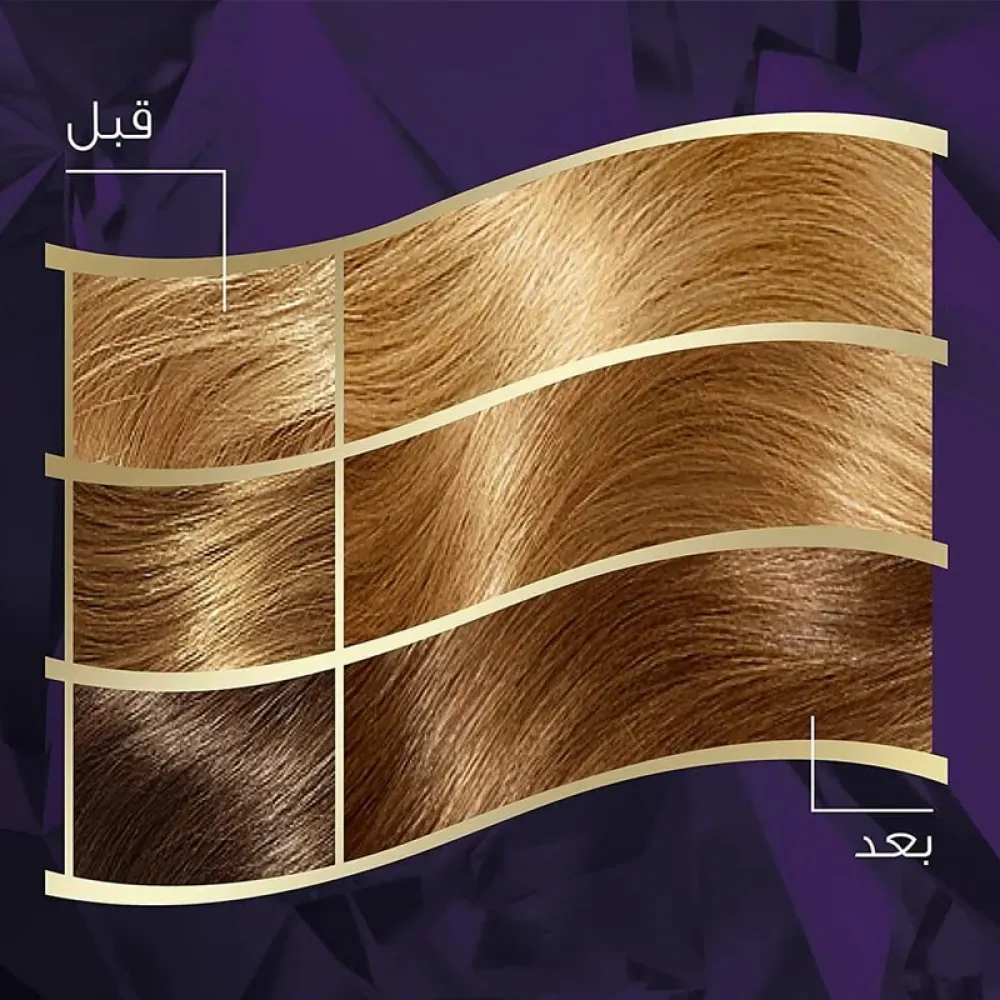 Wella Koleston Intense Hair Dye 306/7 Magnetic Chocolate