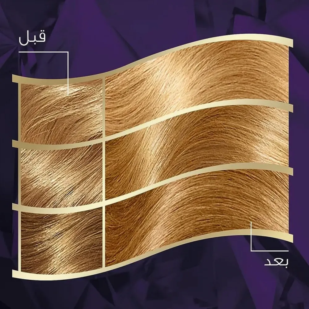 Wella Koleston Intense Hair Dye Extra Light Blonde 309/0