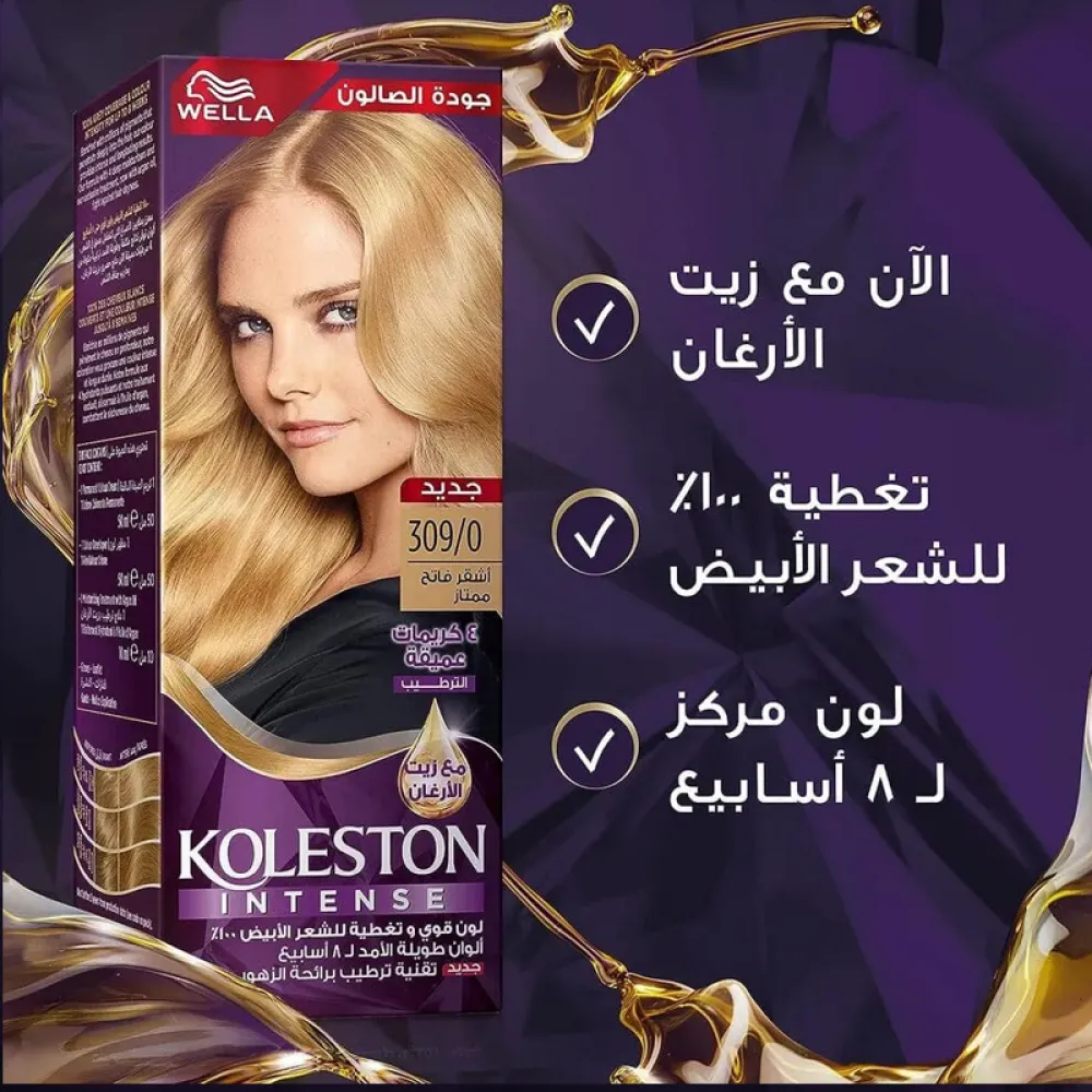 Wella Koleston Intense Hair Dye Extra Light Blonde 309/0