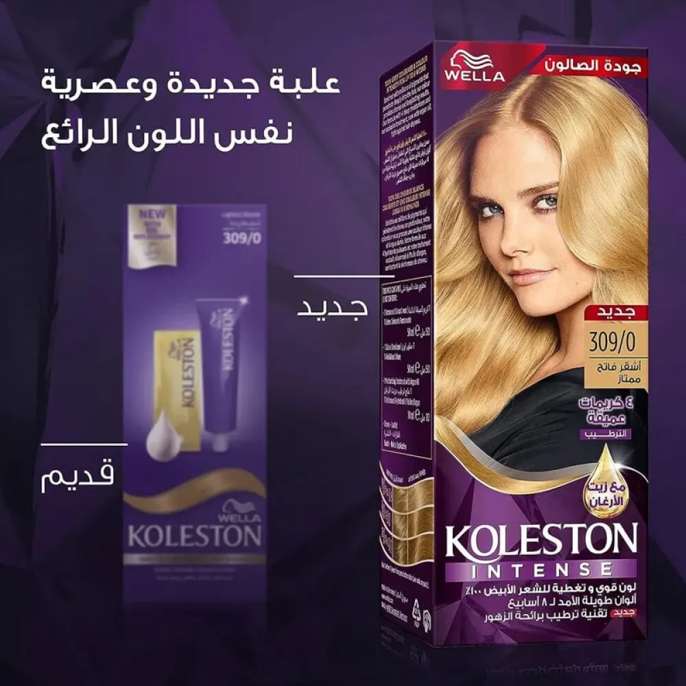 Wella Koleston Intense Hair Dye Extra Light Blonde 309/0