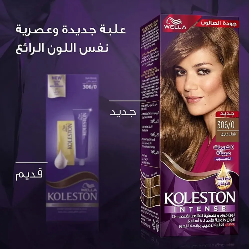 Wella Koleston Intense Hair Dye Dark Blonde 306/0