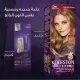 Wella Koleston Color Cream Semi-Kit - Hazelnut 307/3