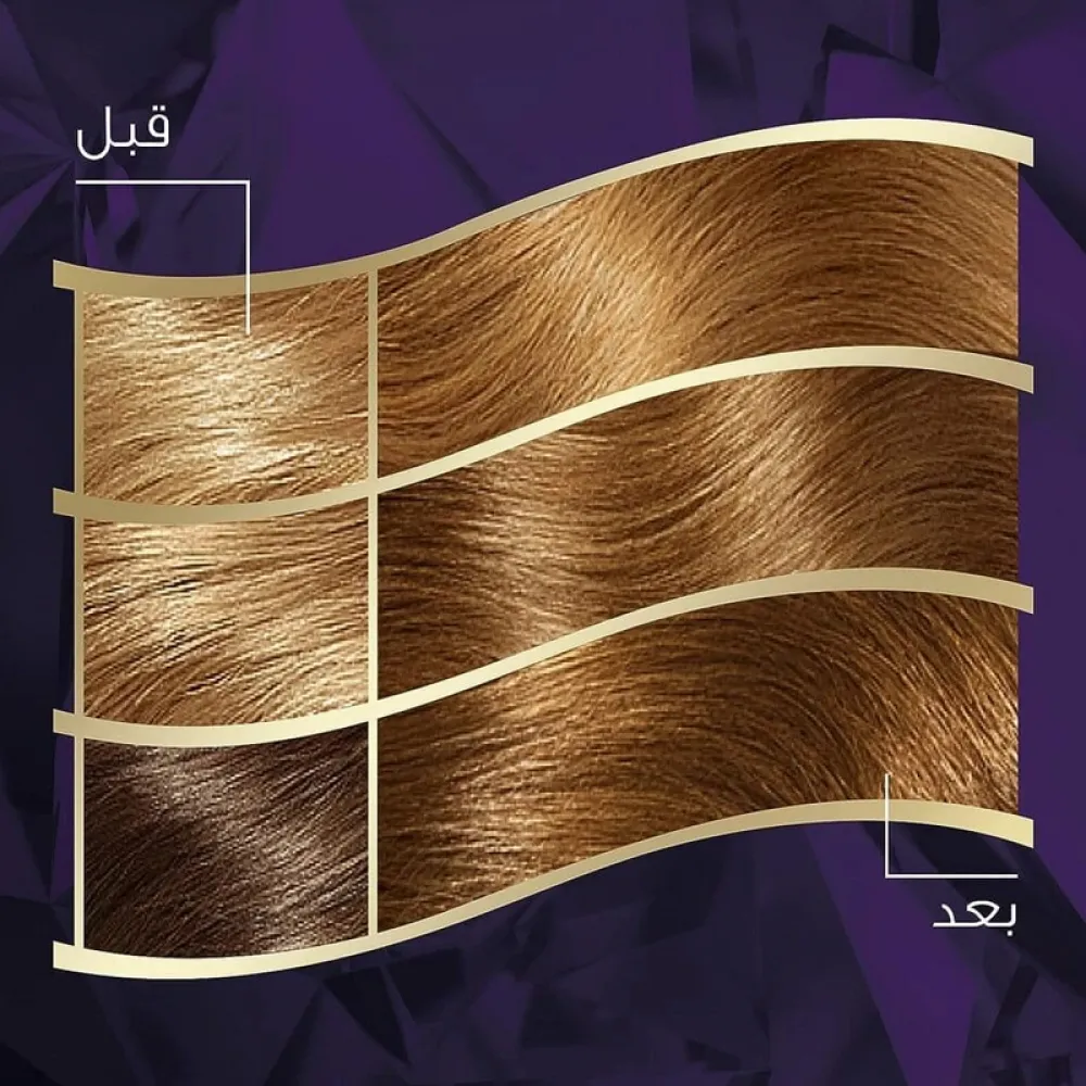 Wella Koleston Color Cream Semi-Kit - Hazelnut 307/3