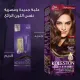 Wella Koleston Intense Hair Color Light Brown 305/0