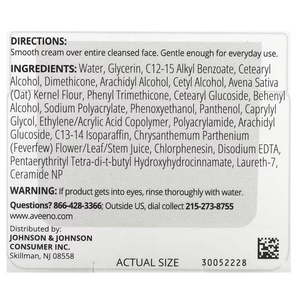 Aveeno, Calm + Restore, Redness Relief Moisturizing Cream, Sensitive Skin, Fragrance Free, 1.7 oz (48 g)