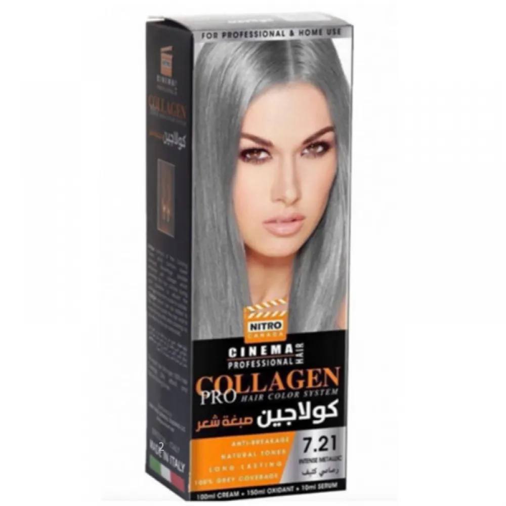 Nitro Cinema 8818 Collagen 100 ml Hair Dye 7.21 Intense Ash