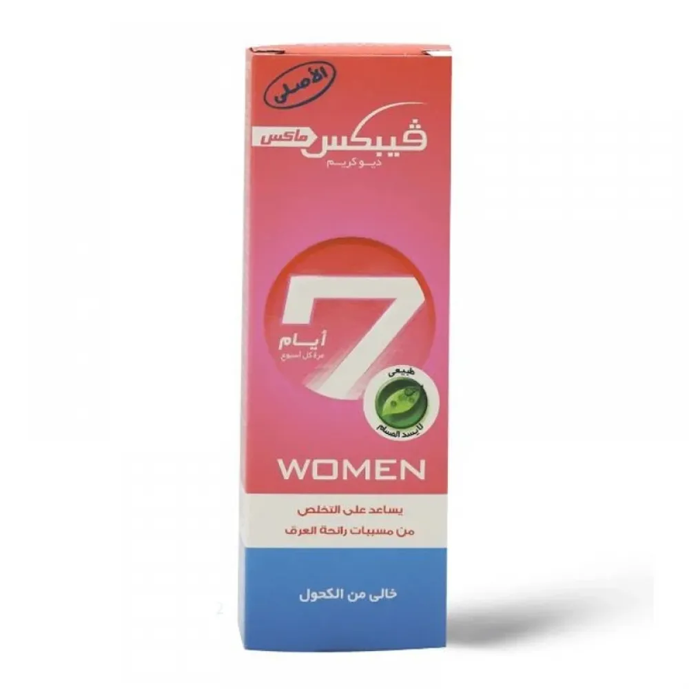 ڤيبكس مزيل عرق كريم ماكس ميستيك للنساء - 25 مل