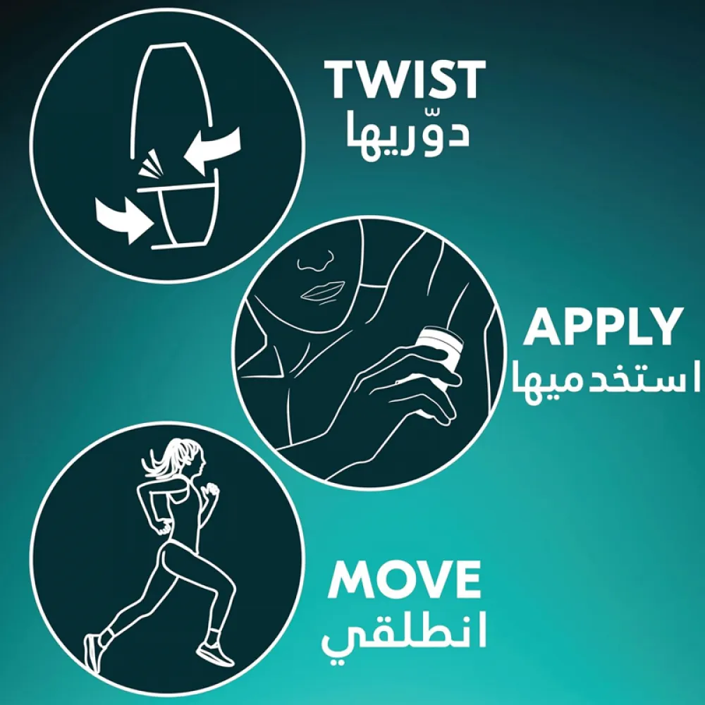 Rexona Powder Dry Women Roll-On Deodorant - 50 ml