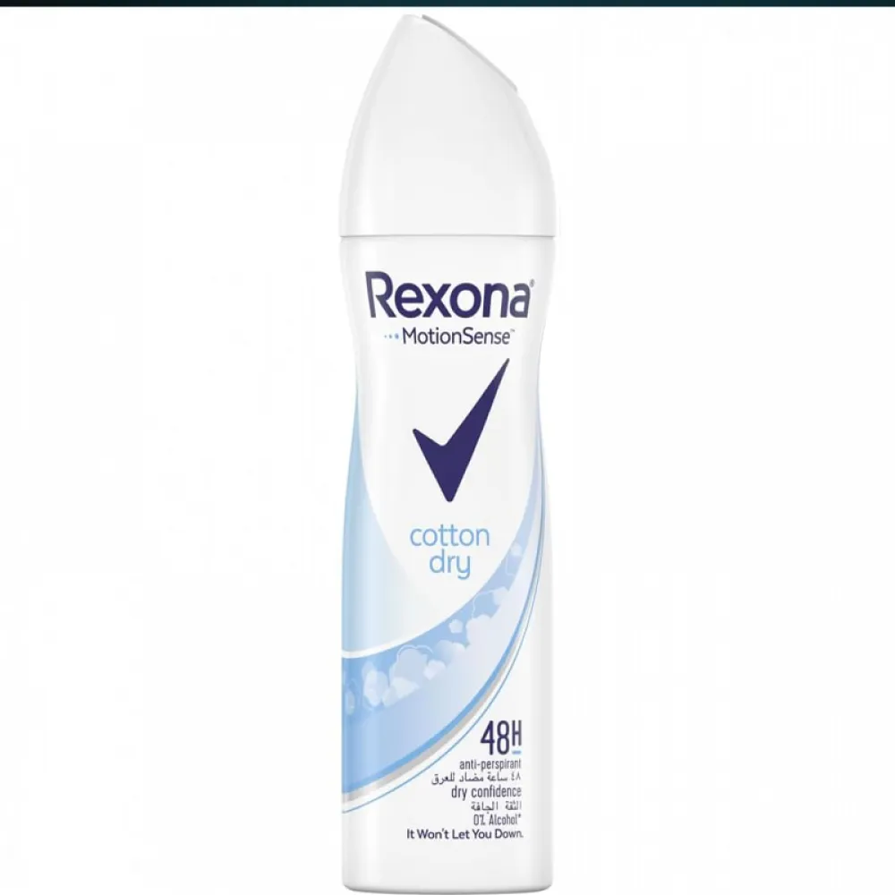 REXONA Women Antiperspirant Deodorant Spray, 72 hour sweat & odor protection 150ml