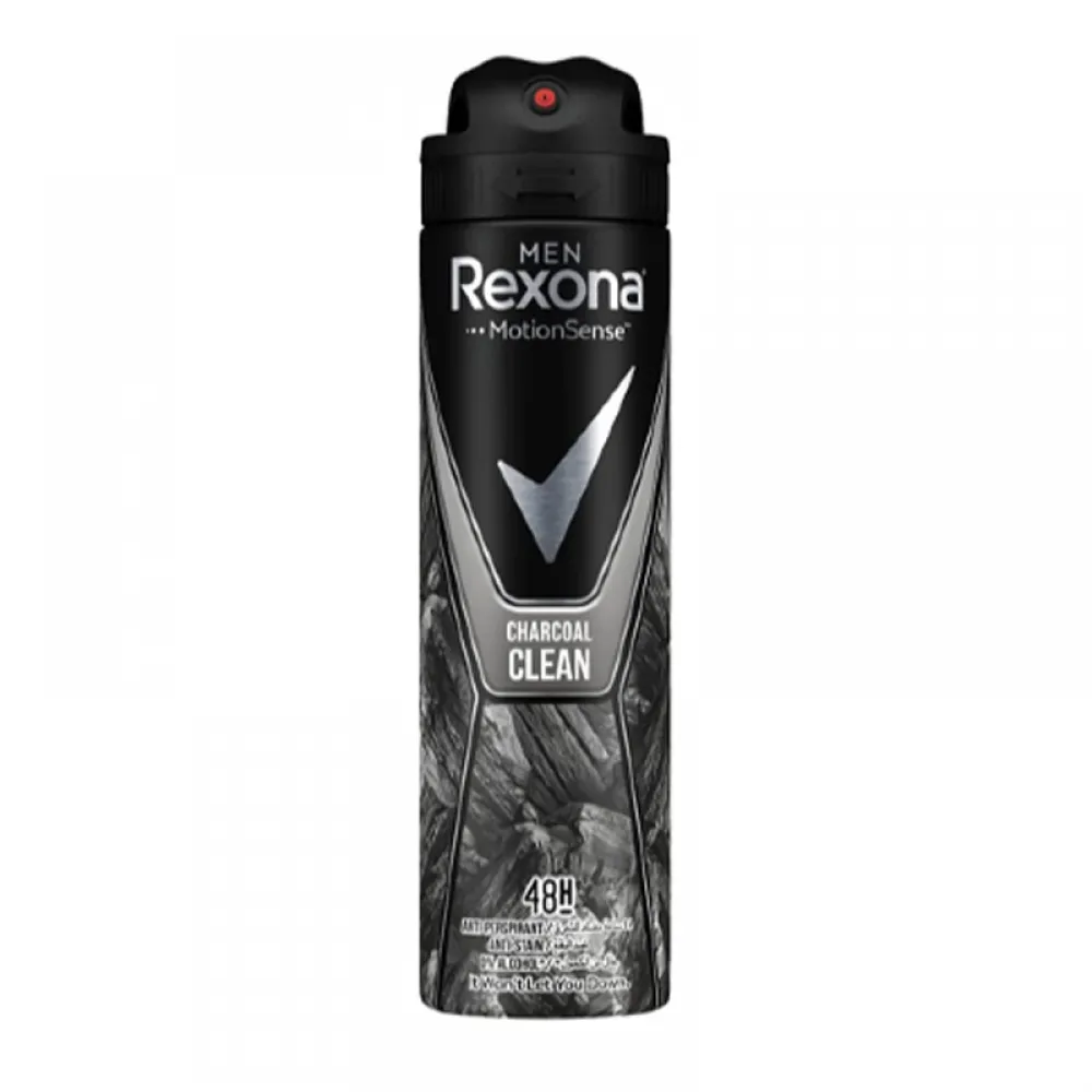 Rexona deodorant spray with charcoal 150 ml