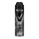 Rexona deodorant spray with charcoal 150 ml