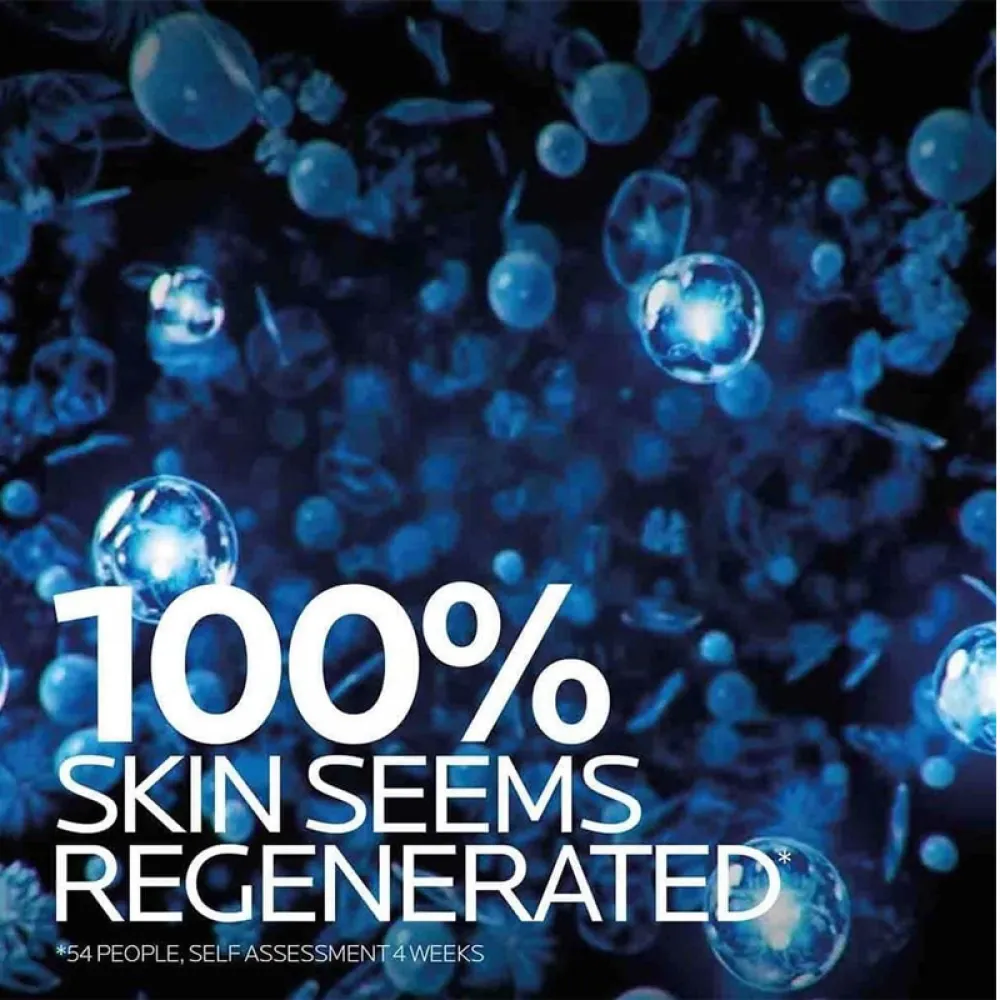 La Roche-Posay Cicaplast Baume B5+ Moisturizing and Soothing Ointment 100ml